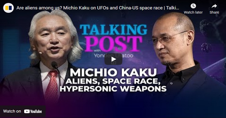 Michio Kaku talks about UFOs and aliens, compares humans with squirrels – IBTimes India