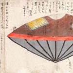 A Brief History of UFOs in Japan