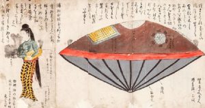 A Brief History of UFOs in Japan